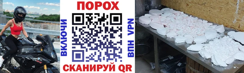 где можно купить   блэк спрут вход  Amphetamine VHQ  Вичуга 
