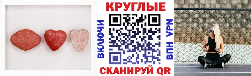 как найти закладки  shop какой сайт  ЭКСТАЗИ louis Vuitton  Вичуга 