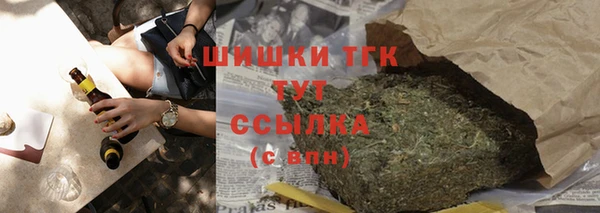 прущая мука Беломорск
