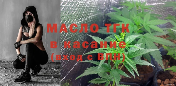 каннабис Балабаново