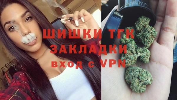кристаллы Белоозёрский