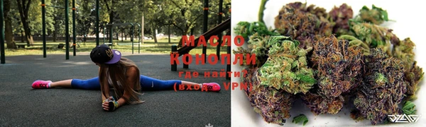 каннабис Балабаново