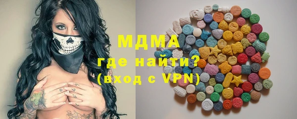 крисы Баксан