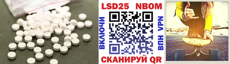 ЛСД экстази ecstasy Вичуга