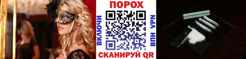 Первитин витя  закладки  Вичуга 