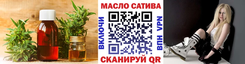 Дистиллят ТГК вейп с тгк  Вичуга 