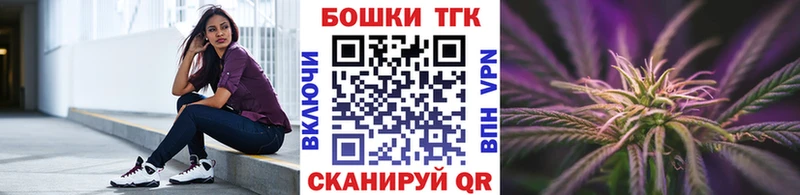 МАРИХУАНА Ganja  Вичуга 